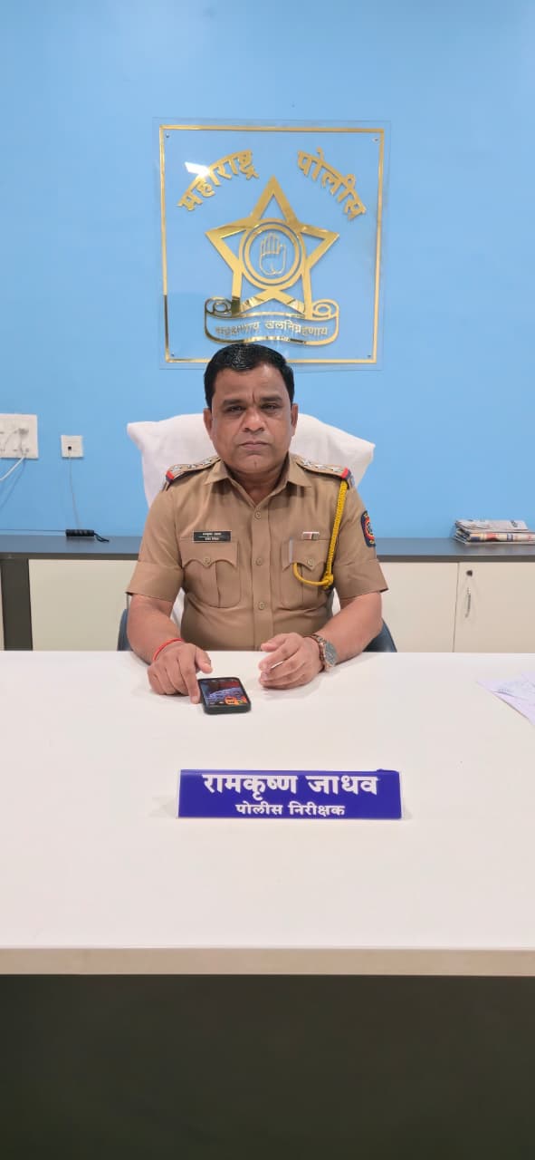 Shri Ramkrushna Jadhav