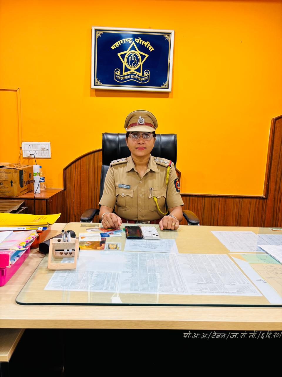 Smt. Malati Kayte